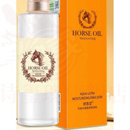 MRYU雪雪完美馬油彈嫩潤膚乳滋潤保濕補水鎖水提亮膚色細膩柔滑官方 5盒裝【重度反復癥狀】 官方直售