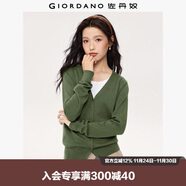 佐丹奴（Giordano）針織開(kāi)衫女小外套 純棉V領(lǐng)小衫女 外搭純色女外衣05350649