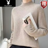 花花公子（PLAYBOY）半高領(lǐng)毛衣女秋冬2025新款小個(gè)子女生寬松內搭羊毛針織打底衫上衣 官方旗艦高雅駝 2XL 官方旗艦2XL 建議130-140斤