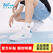 361°兒童板鞋男童六一小白鞋輕便魔術(shù)貼耐磨底女童滑板鞋小童板鞋男女 【四季款】361度白/深銅綠色 35