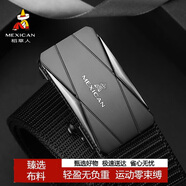 稻草人帆布褲腰帶免打孔自動(dòng)扣編織松緊褲帶男潮流松緊百搭軍訓皮帶