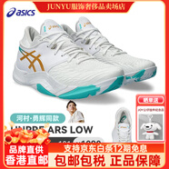 亞瑟士（asics）/亞瑟士UNPRE ARS2河村勇輝龍年限量款專(zhuān)業(yè)實(shí)戰籃球鞋男 1063A056-101(河村勇輝同款)UNPR 43.5 (內長(cháng)27.5cm)