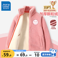 真維斯兒童外套加絨加厚秋冬款男童女童冬季毛絨保暖開(kāi)衫中大童上衣童裝 紅 150