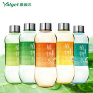 雅麗潔（YALGET）植物水550ml蘆薈水黃瓜 230m絲瓜水化妝水爽膚水補水保濕水 2瓶黃瓜水230ml