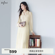 伊芙麗（eifini）【天鵝裙】伊芙麗設計感雪紡襯衫連衣裙女2025春季新款魚(yú)尾蛋糕裙 米白 S 80-115斤
