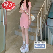 浪莎御姐包臀套裝polo修身緊身連衣裙夏季辣妹女小個(gè)子甜辣短裙子 粉色(適合155cm-165cm) M 90-100斤