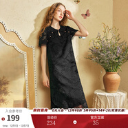 兩三事玉容清影 2025春季新款新中式蕾絲拼接旗袍裙翻領(lǐng)連衣裙 黑色 S