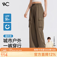VVC休閑褲女春夏防曬工裝褲闊腿兩穿速干涼感巡護 橄欖綠 M 