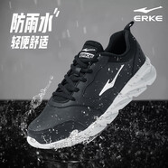 鴻星爾克（ERKE）男鞋2025秋冬新款皮面跑步鞋休閑軟底防滑輕便減震防潑水運動(dòng)鞋 正黑/正白（革面）3162 44