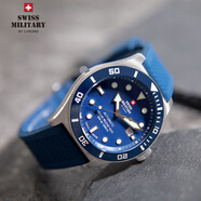 瑞士軍表（SWISS MILITARY）瑞士原裝進(jìn)口手表男全自動(dòng)機械500米潛水陶瓷表圈五年聯(lián)保送禮物 藍色水鬼王44mm34075.07