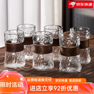 青蘋(píng)果玻璃杯高硼硅綠茶泡茶杯套裝家用中式客廳待客家庭喝水杯子 【胡桃木卡扣】龍卷杯6只裝