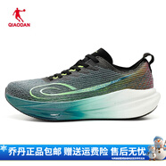 喬丹【風(fēng)行PRO2.0】跑步鞋男2025秋季專(zhuān)業(yè)回彈穩定推進(jìn)防滑運動(dòng)鞋男 峽灣藍/黑色-【商場(chǎng)同款】 42.5