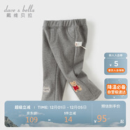 戴維貝拉兒童褲子冬裝女童休閑加絨彈力微喇仿牛仔長(cháng)褲