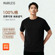 MARKLESS【安心品質(zhì)】純棉親膚T恤男士純色短袖打底衫5630 深夜黑 L