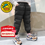 G.duck小黃鴨童裝兒童棉褲女童褲子加絨加厚外穿潮流束腳褲黑色長(cháng)褲男 黑色 100 尺碼2~3歲【90-100cm】