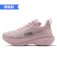 玩覓（ONEMIX）逍遙游pura防滑耐磨減震跑步鞋男輕便透氣軟彈運動(dòng)鞋女 瓔珞粉 37