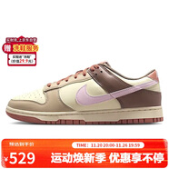 耐克NIKE男子休閑鞋板鞋DUNK緩震運動(dòng)鞋HF5441-200卡其色42