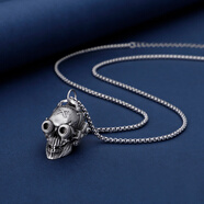 秦火男士霸氣賽博朋克風(fēng)格機械骷髏頭吊墜項鏈歐美嘻哈搖滾萬(wàn)圣節飾品 銀色