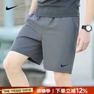 耐克（NIKE）官方 短褲秋冬男 25新款冰絲速干透氣五分寬松休閑褲跑步運動(dòng)短褲 Dri-FIT技術(shù)/導濕速干/無(wú)開(kāi)叉/灰 曬圖退5 M
