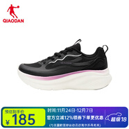 喬丹跑步鞋女款網(wǎng)面運動(dòng)鞋厚底減震慢跑鞋軟底訓練鞋 黑色/喬丹白 35