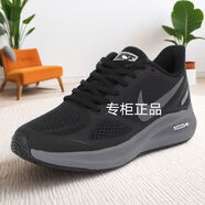 耐克（NIKE）【專(zhuān)柜正版】2025夏季運動(dòng)鞋男女同款防滑輕便軟底減震跑步休閑鞋 耐克7X黑灰【新品】 44.5