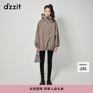 DZZIT地素牛仔破洞打底褲秋冬彈力修身版型小腳褲小眾女 黑色 XS