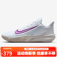 耐克NIKE男子籃球鞋 PRECISION VII 運動(dòng)鞋HJ9153-100白紫40.5