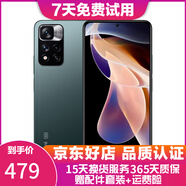 xiaomi 紅米Note11 note11Pro 5G液冷散熱二手 【Note11pro】迷霧森林 8GB+256GB 99新
