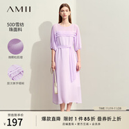 AMII女裝2025極簡(jiǎn)純色薄款寬松連肩中袖配腰帶長(cháng)款雪紡連衣裙 冷紫 S 155/80A