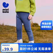 迷你巴拉（minibala）迷你巴拉女童褲子舒適高彈冬新品【高彈打底褲】