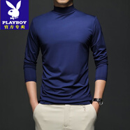 花花公子（PLAYBOY）絲光棉半高領(lǐng)t恤男長(cháng)袖純色中高領(lǐng)打底衫春秋季修身體恤商務(wù)潮流 寶藍色 M
