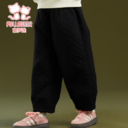 富羅迷菱格燈籠褲冬季女童保暖夾棉休閑長(cháng)褲校園百搭 黑色 120