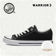 回力（Warrior）官方帆布鞋男鞋春夏季低幫透氣經(jīng)典情侶板鞋休閑鞋子男 黑色41