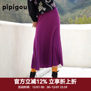 皮皮狗 秋冬新款 帶亮絲潮流長(cháng)款半身裙松緊腰輕奢羊絨針織百褶裙子 511花紫色 M