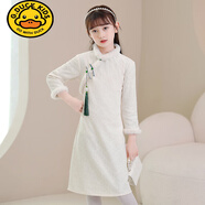 G.DUCKKIDS小黃鴨女童旗袍2024新款小女孩女大童春秋款連衣裙兒童唐裝中國風(fēng) 白色加絨長(cháng)袖(送流蘇+項鏈) 120