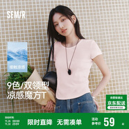 森馬（Semir）短袖t恤女短款修身圓領(lǐng)內搭25夏涼感收腰V領(lǐng)上衣辣妹109325100006