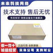 華為（HUAWEI）AR611W/611E-S/AR111-S/AR161W-S/AR101GW/LTE4CN 企業(yè)路由器 AR121-S【帶機量100-120】