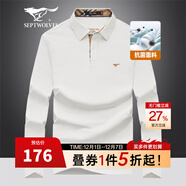 七匹狼長(cháng)袖t恤男固色秋季翻領(lǐng)純棉POLO保羅衫男士打底衫商務(wù)休閑男裝 803(本白)-5950款 5XL (195) 108A
