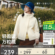 蕉下（beneunder）外套秋冬女士搖粒絨秋裝新款2025年萬(wàn)粒絨立領(lǐng)夾克抓絨內膽