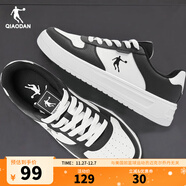 喬丹男鞋板鞋皮革面小白鞋空軍一號厚底增高學(xué)生休閑運動(dòng)鞋 【熊貓色】黑/白色 評價(jià)有禮 42