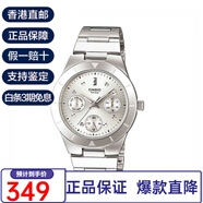 卡西歐（CASIO）女士手表 指針系列簡(jiǎn)約防水石英女表 LTP-2083D-7A