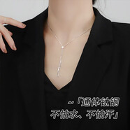 飛花 歐美ins長三角流蘇吊墜項鏈鈦鋼玫瑰金色鏈子小眾設計感毛衣鏈 鎖骨鏈 1條