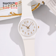 斯沃琪（Swatch）瑞士手表 白衣主教2.0 考試表 開(kāi)學(xué)石英男女腕表 SO28W106-S14