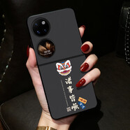 萊圳發(fā)適用華為pocket2手機殼新款p50pocket真皮寶盒pockets中國風(fēng)保護 深灰色 華為 nova Flip