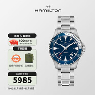 漢米爾頓（Hamilton）漢密爾頓瑞士手表男機械表卡其海軍系列蛙人防水夜光男表 鋼帶藍色表圈40mm H82345141