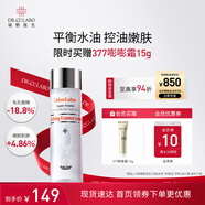 城野醫生果酸爽膚水濕敷水225機能水100ml 煙酰胺粗大修復