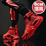 臣町a(chǎn)j男鞋鴛鴦鞋空軍板鞋一號夏季高幫潮鞋春季大碼47碼48碼內增高鞋 紅色(內增高)_標準運動(dòng)鞋碼 36