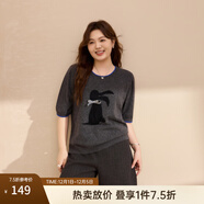 纖莉秀【減齡兔子圖案針織衫】大碼女裝舒適軟糯上衣胖mm秋裝新款3993 灰色 3XL