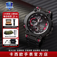 卡西歐（CASIO）男表G-SHOCK MTG系列高端商務(wù)太陽(yáng)能手表送男友禮物 新上市MTG-B1000XBD-1APR