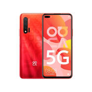 華為（HUAWEI）/ NOVA 6 5G通雙卡雙待手機鴻蒙安卓系統工作游戲 亮黑色 8GB+128GB5G全網(wǎng)通套餐五 nova61